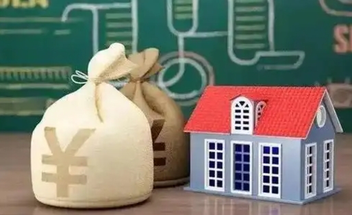 淮北电力封存的公积金怎么取（电力系统公积金提取）